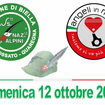 Cossato-Quaregna                                          In moto senza vista: il cuore su due ruote tra le strade del Biellese